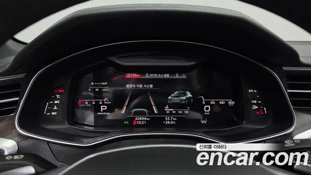 Audi A6 2023 thumb 8