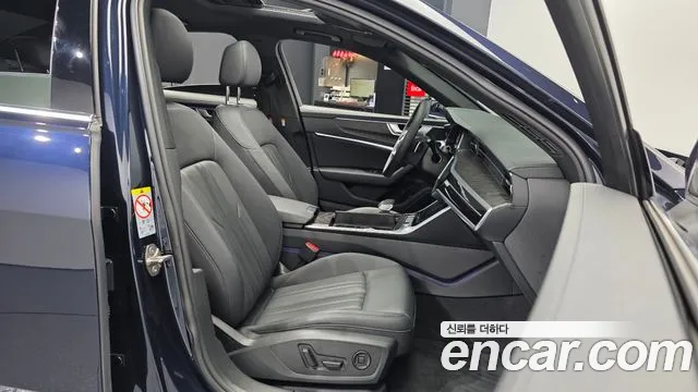 Audi A6 2023 thumb 11