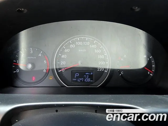 Hyundai Starex 2016 thumb 9