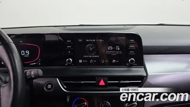 Kia Seltos 2023 thumb 12