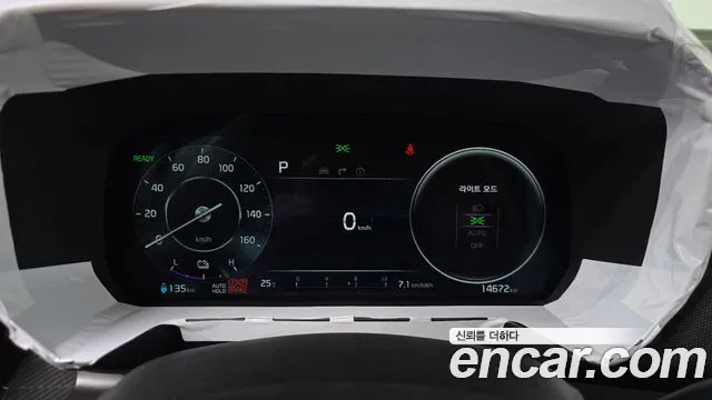 Kia Ray 2024 thumb 8