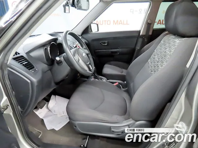Kia Soul 2010 thumb 10