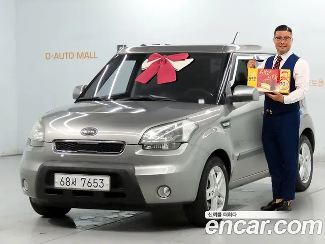 Kia Soul 2010 thumb 12