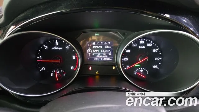 Kia Carnival 2014 thumb 8