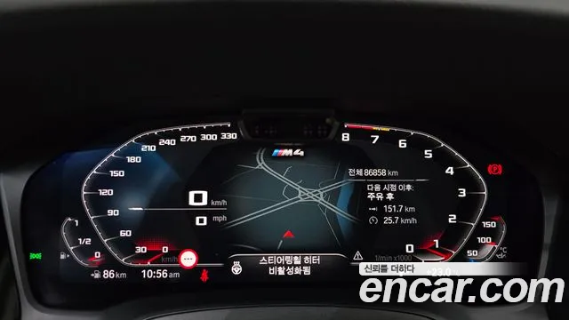 BMW M4 2021 thumb 7