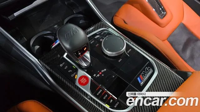 BMW M4 2021 thumb 8