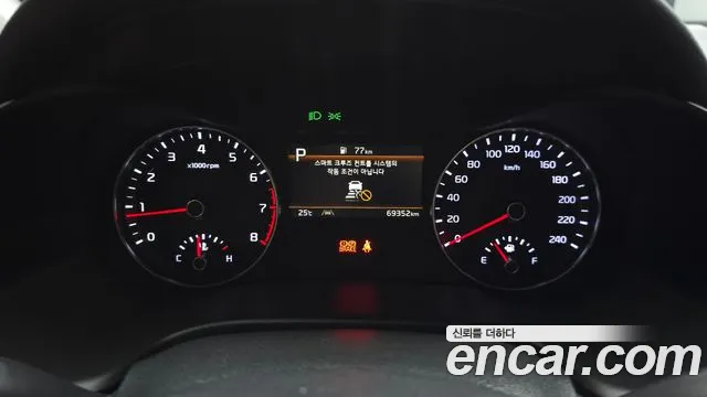 Kia K3 2023 thumb 8