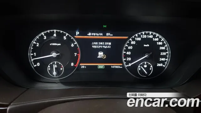 Genesis G90 2016 thumb 8