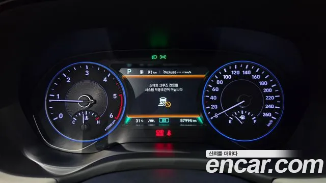 Hyundai Palisade 2020 thumb 8