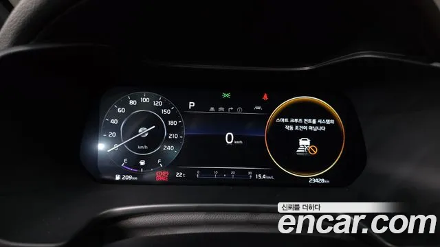 Kia K3 2022 thumb 8