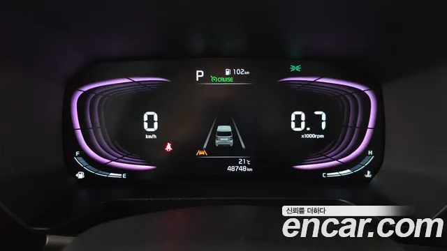 Kia Ray 2024 thumb 8