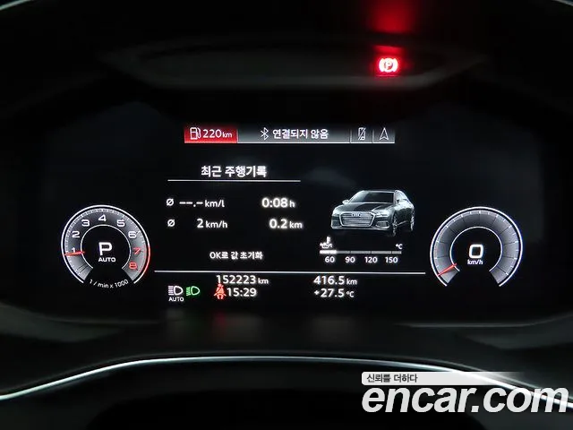 Audi A6 2019 thumb 8