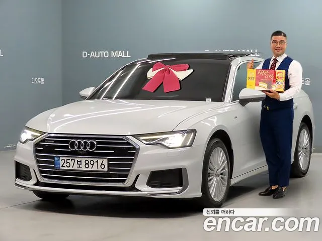 Audi A6 2019 thumb 12