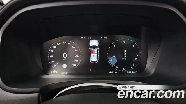 Volvo V90 2017 thumb 8
