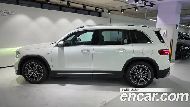 Mercedes-Benz GLB 2026 thumb 8