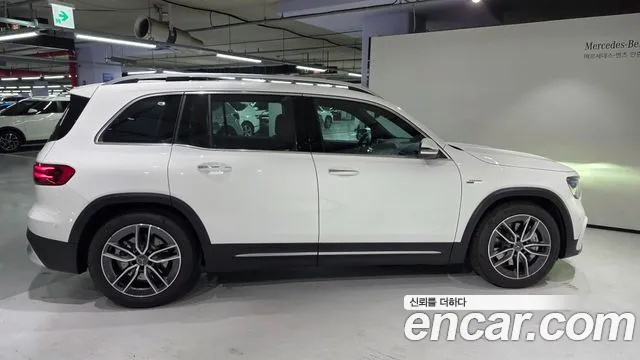 Mercedes-Benz GLB 2026 thumb 9