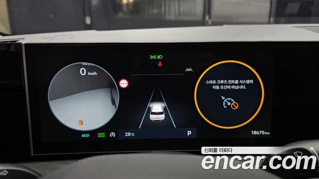 Hyundai Santa Fe 2024 thumb 8