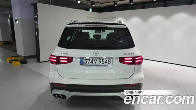 Mercedes-Benz GLB 2026 thumb 7