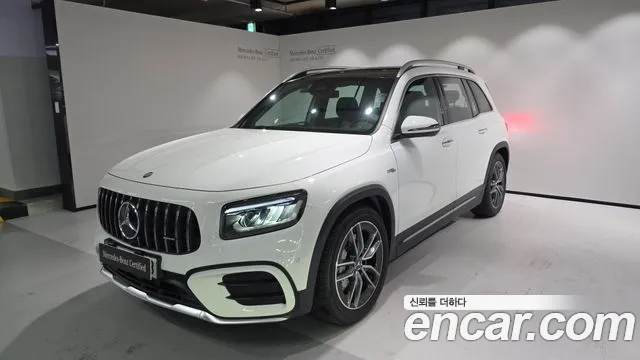 Mercedes-Benz GLB 2026 thumb 11