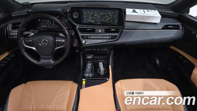 Lexus ES 2025 thumb 6