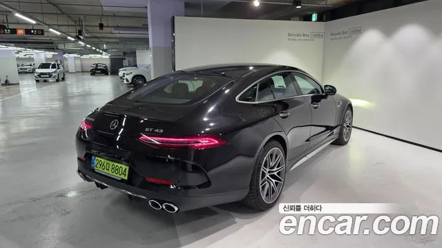 Mercedes-Benz AMG GT 2026 thumb 4