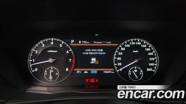 Genesis G90 2019 thumb 8