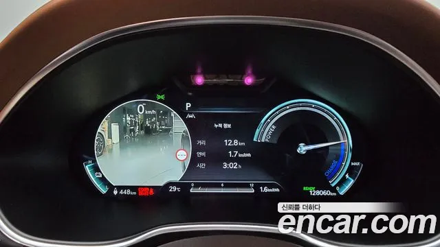 Genesis G80 2022 thumb 7