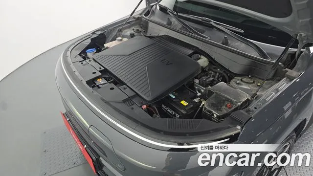 Hyundai Kona 2023 thumb 5