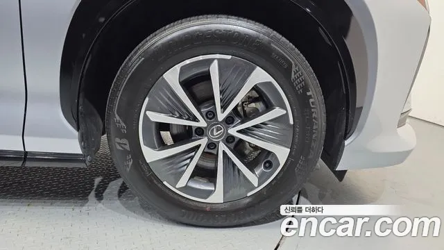 Lexus RZ 2023 thumb 5