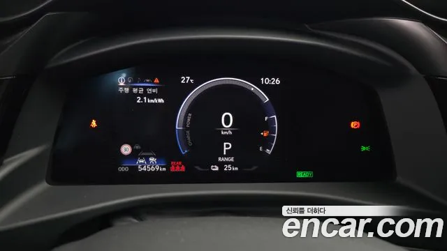 Lexus RZ 2023 thumb 8