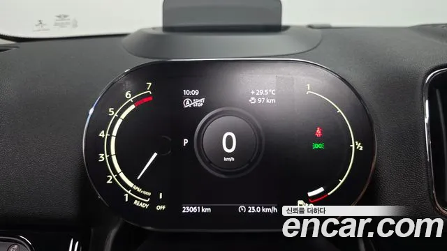 Mini Countryman 2021 thumb 8