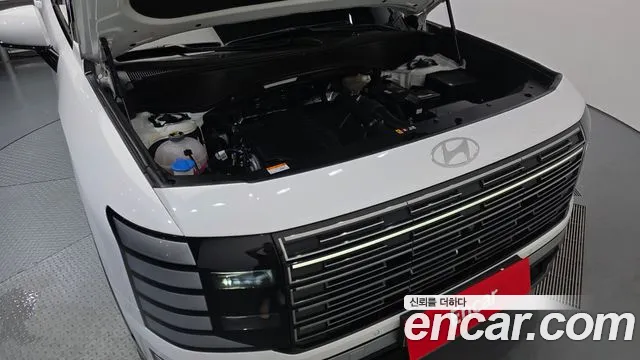 Hyundai Palisade 2025 thumb 6
