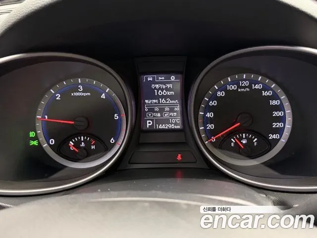 Hyundai Santa Fe 2013 thumb 11