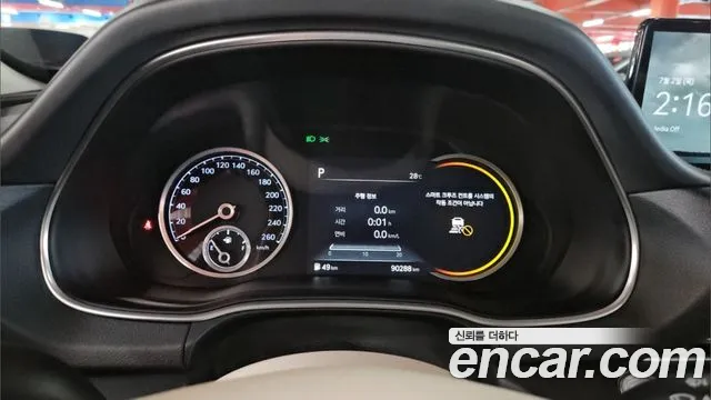 Genesis GV80 2021 thumb 9