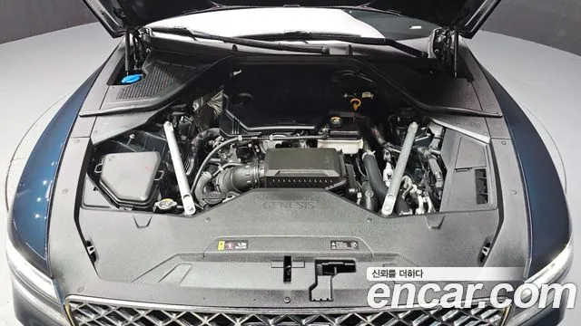 Genesis G80 2023 thumb 5