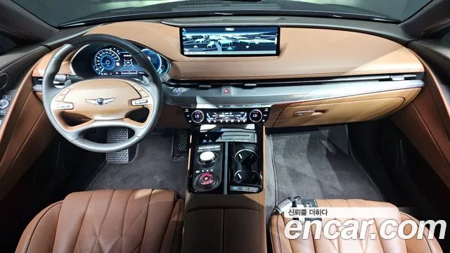 Genesis G80 2023 thumb 6