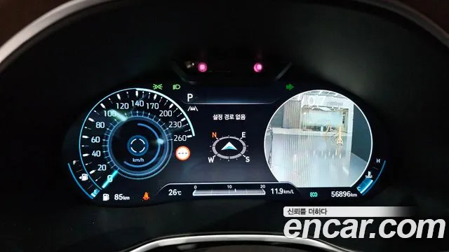 Genesis G80 2023 thumb 7