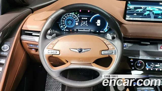 Genesis G80 2023 thumb 10
