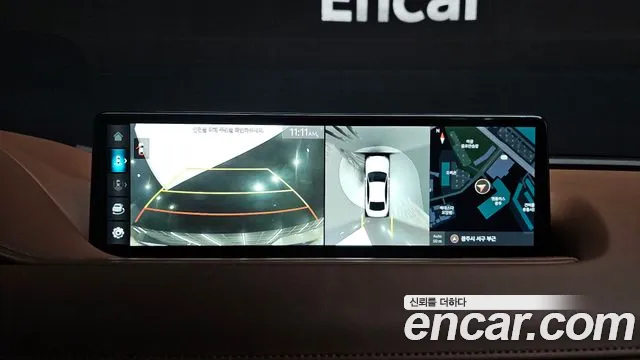 Genesis G80 2023 thumb 12