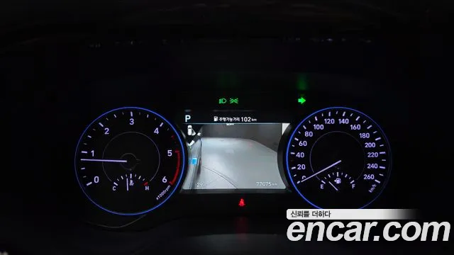Hyundai Palisade 2020 thumb 8
