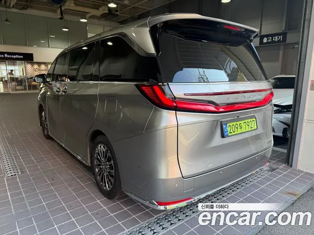 Lexus LM 2025 thumb 2
