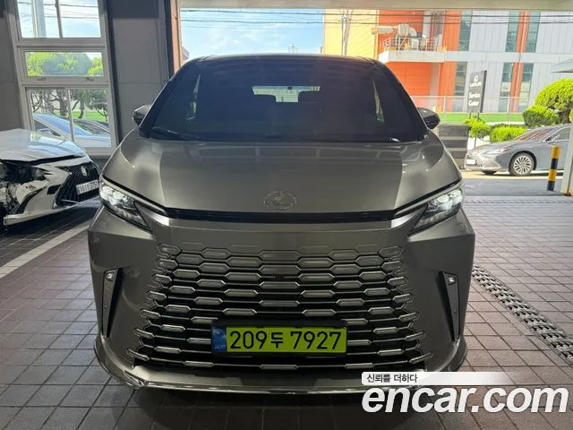 Lexus LM 2025 thumb 3