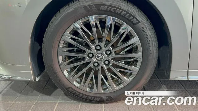 Lexus LM 2025 thumb 5