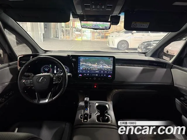 Lexus LM 2025 thumb 7