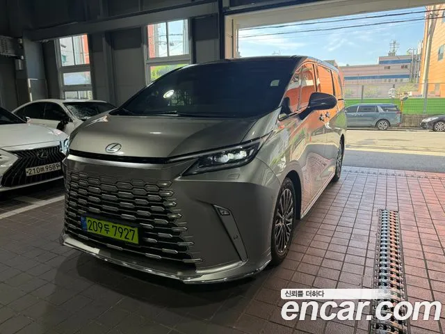 Lexus LM 2025 thumb 11