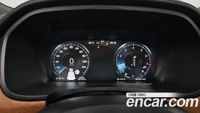 Volvo S90 2019 thumb 7