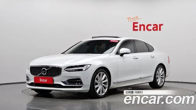 Volvo S90 2019 thumb 11