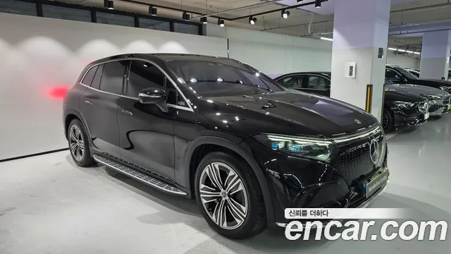 Mercedes-Benz EQS 2025 thumb 2