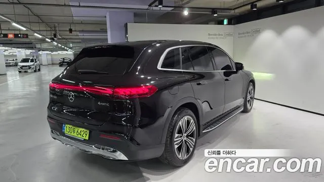 Mercedes-Benz EQS 2025 thumb 4