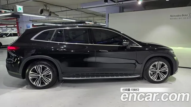 Mercedes-Benz EQS 2025 thumb 9